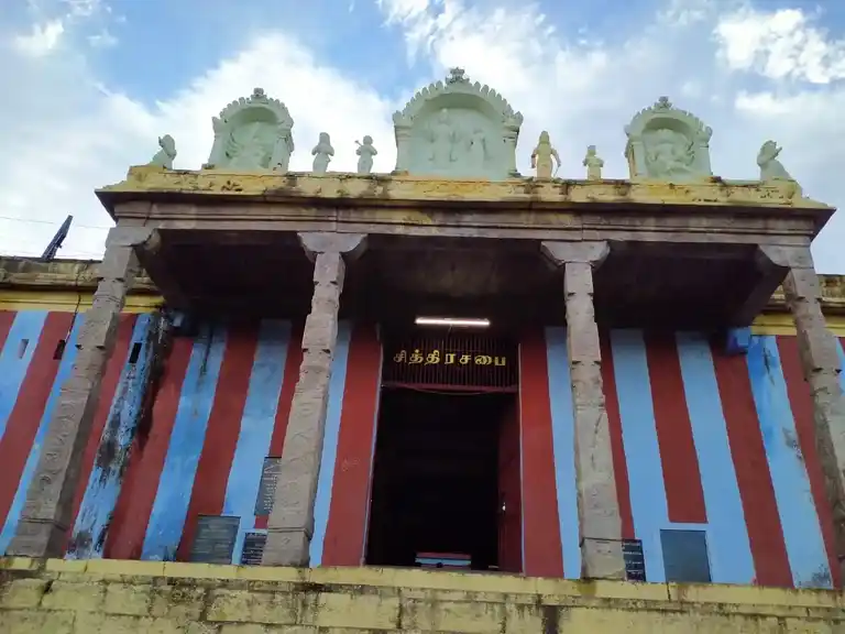 Arulmigu Chithirasabai, Courtallam - 627802 Temple
