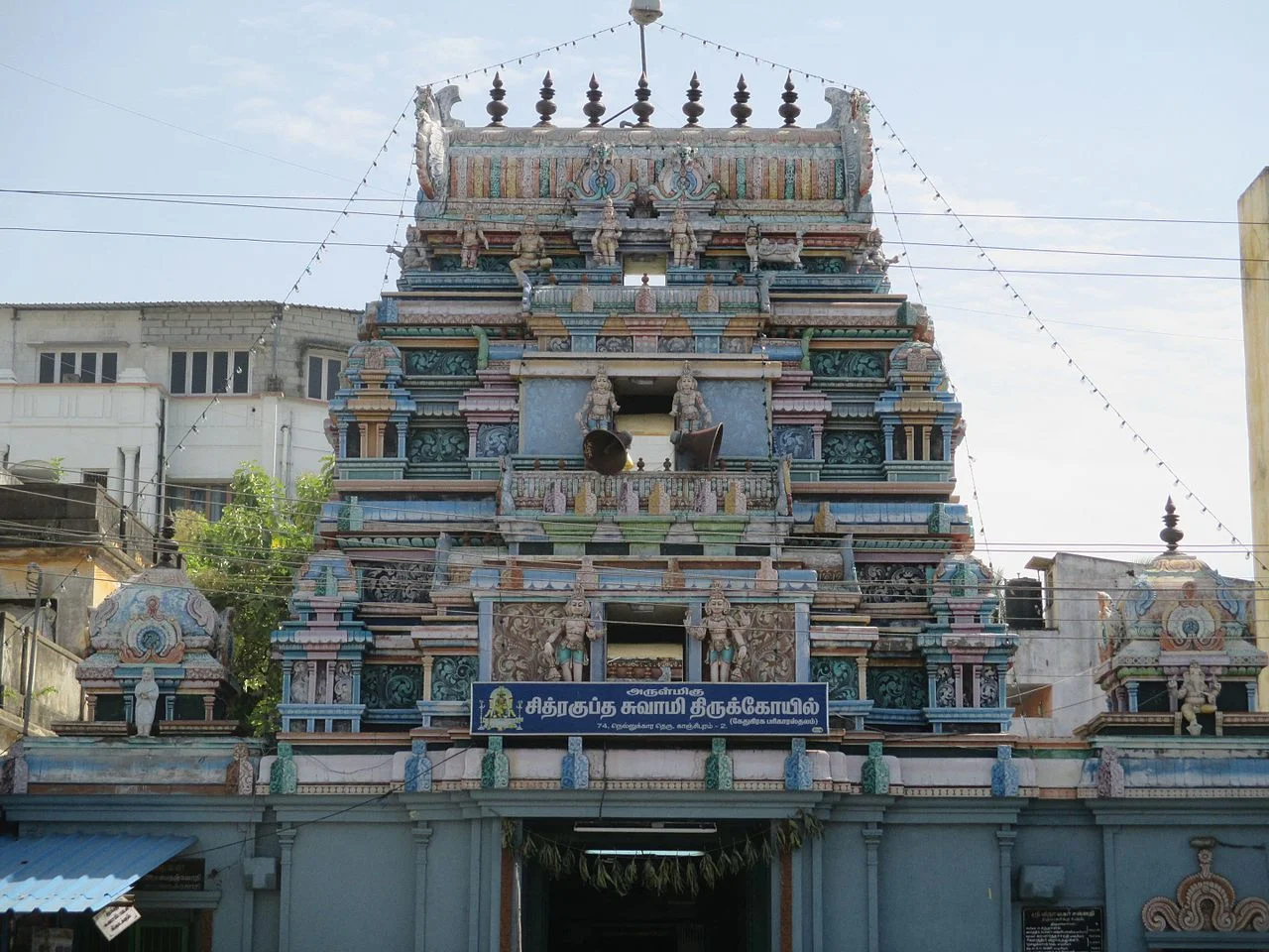 அருள்மிகு சித்ரகுப்த சுவாமி திருக்கோயில், காஞ்சிபுரம் - 631502 - Main View