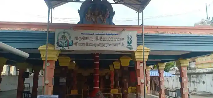 Arulmigu Chokkanathaswami Temple, Ramanathapuram - 623501 Arulmigu Chokkanathaswami Temple, Ramanathapuram - 623501, Ramanathapuram - Ancient Temple Architecture and History Image 7