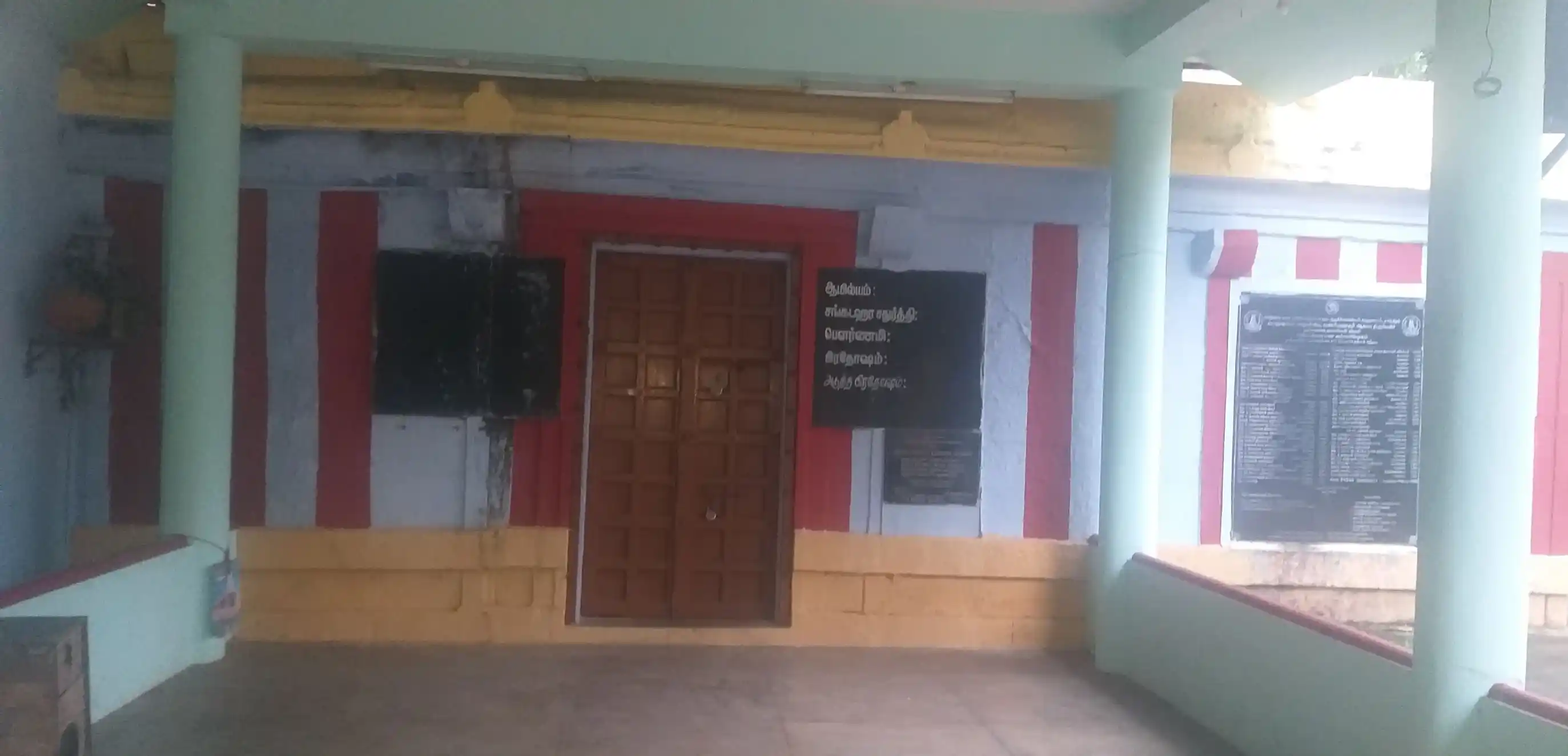 Arulmigu Chokkanathaswamy Temple, Peruvilai, Peruvilai, Nagercoil - 629002 Arulmigu Chokkanathaswamy Temple, Peruvilai, Peruvilai, Nagercoil - 629002, Kanyakumari - Ancient Temple Architecture and History Image 2