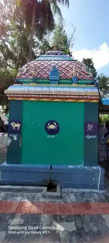 Arulmigu Cholesvarar Thirukoil, Kurumanduar - 634935 அருள்மிகு சோளீஸ்வரர் திருக்கோயில், Kurumanduar - 634935, Erode - Ancient Temple Architecture and History Image 8