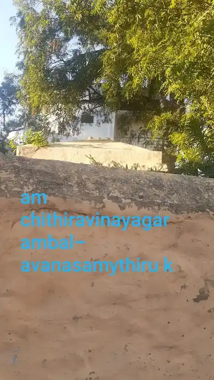 Arulmigu Cithira Vinayagar Ambalavanaswamy Temple, Kakkamoor, Suchindrum - 629704 அருள்மிகு சித்தரவிநாயகர் அம்பலவாணசாமி திருக்கோயில், Kakkamoor, Suchindrum - 629704, Kanyakumari - Ancient Temple Architecture and History Image 2