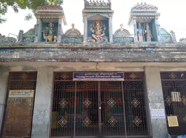 Arulmigu Damodara Vinayar Temple, Ammapettai - 614401 அருள்மிகு தாமோதரபிள்ளையார் திருக்கோயில், Ammapettai - 614401, Thanjavur - Ancient Temple Architecture and History Image 3