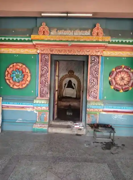Arulmigu Damodara Vinayar Temple, Ammapettai - 614401 அருள்மிகு தாமோதரபிள்ளையார் திருக்கோயில், Ammapettai - 614401, Thanjavur - Ancient Temple Architecture and History Image 4
