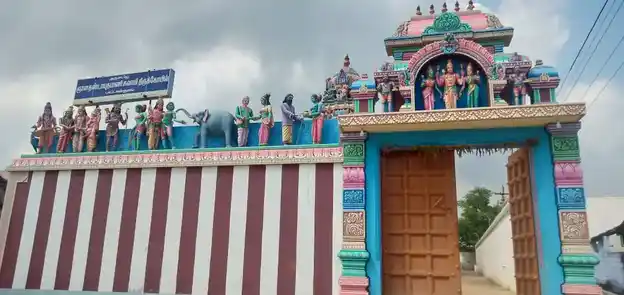 Arulmigu Dandapani Temple, Pappankulam - 642204