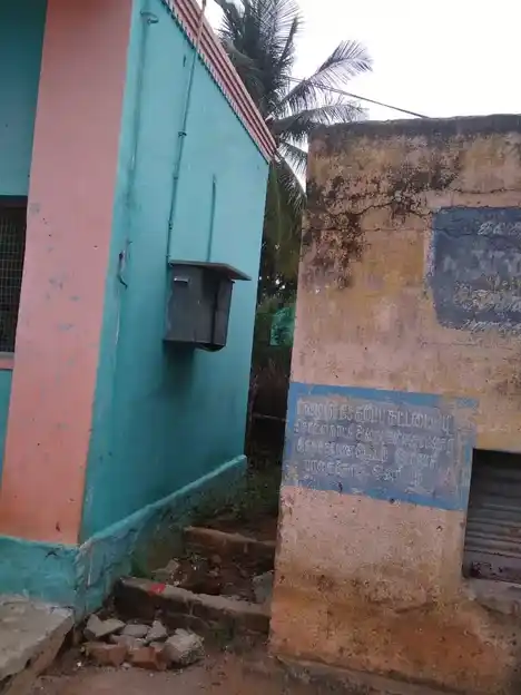 Arulmigu Dedukaragam Temple, Chennagummanoor - 636812 அருள்மிகு தேடு கரகம் திருக்கோயில், Chennagummanoor - 636812, Dharmapuri - Ancient Temple Architecture and History Image 4