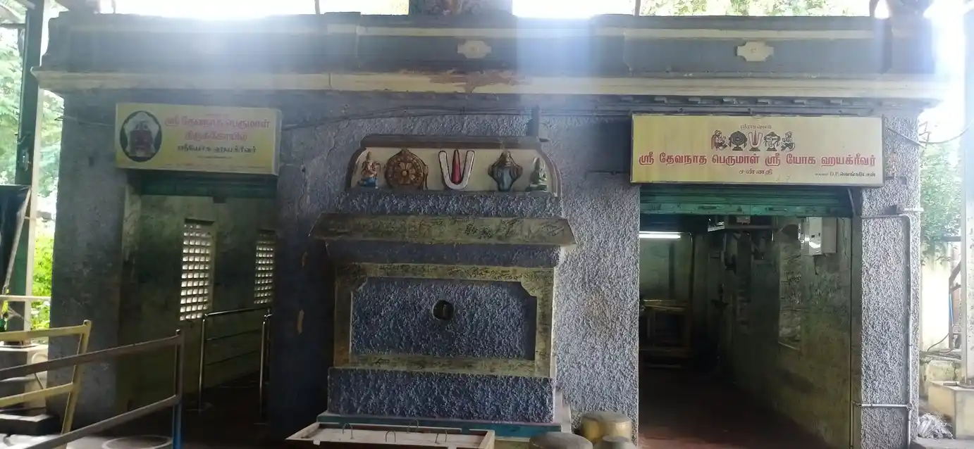 Arulmigu Devanatha Perumal Temple, Chettipuniyam - 603204 அருள்மிகு தேவநாத பெருமாள் திருக்கோயில், செட்டிபுண்ணியம் - 603204, Chengalpattu - Ancient Temple Architecture and History Image 2