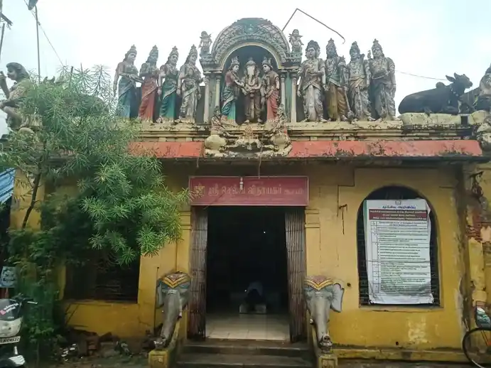 Arulmigu Devarajavinayagar Temple, Chidambaram - 608001 அருள்மிகு தேவராஜ விநாயகர் திருக்கோயில், சிதம்பரம் - 608001, Cuddalore - Ancient Temple Architecture and History Image 9