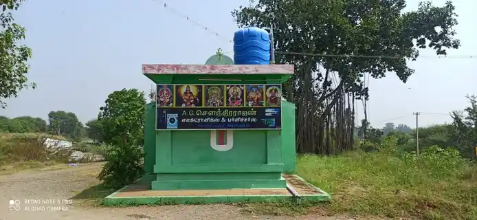 Arulmigu Devendraperumal Temple, Pachampalayam - 638501 அருள்மிகு தேவேந்திரப்பெருமாள் திருக்கோயில், Pachampalayam - 638501, Erode - Ancient Temple Architecture and History Image 5