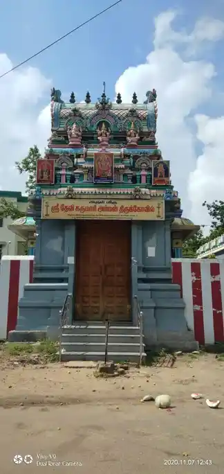 Arulmigu Devi Karumariamman Temple, Old Washermentpet, Chennai - 600081 அருள்மிகு தேவி கருமாரியம்மன் திருக்கோயில், தண்டையார்பேட்டை, சென்னை - 600081, Chennai - Ancient Temple Architecture and History Image 3