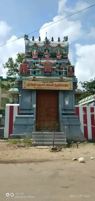Arulmigu Devi Karumariamman Temple, Old Washermentpet, Chennai - 600081 அருள்மிகு தேவி கருமாரியம்மன் திருக்கோயில், தண்டையார்பேட்டை, சென்னை - 600081, Chennai - Ancient Temple Architecture and History Image 4
