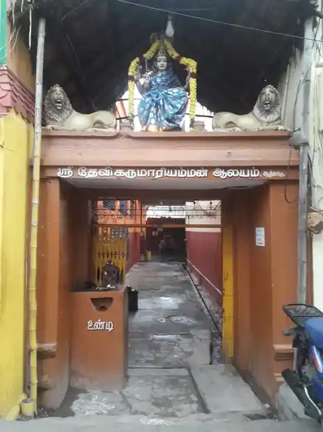 Arulmigu Devi Karumariyamman Temple, Arcot - 632503