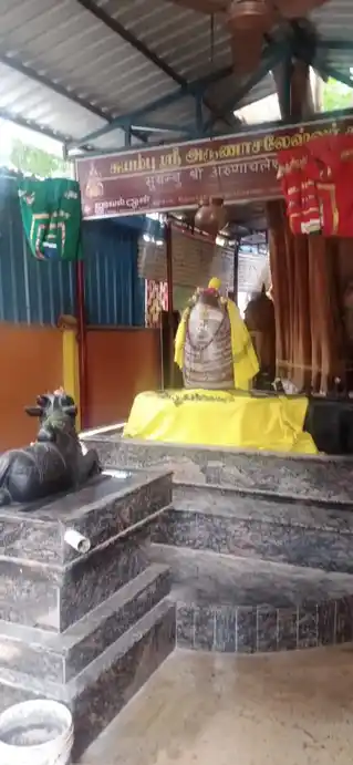 Arulmigu Devi Karumariyamman Temple, Ellies Nagar, Madurai - 625016 அருள்மிகு தேவி கருமாரியம்மன் திருக்கோயில், Ellies Nagar, Madurai - 625016, Madurai - Ancient Temple Architecture and History Image 2