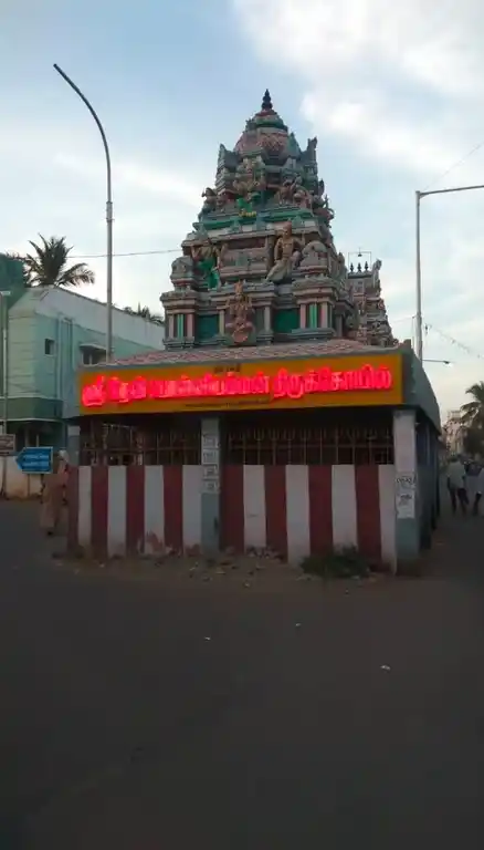 Arulmigu Devi Ponniamman Temple, Madipakkam, Chennai - 600091 அருள்மிகு தேவி பொன்னியம்மன் திருக்கோயில், மடிப்பாக்கம், சென்னை - 600091, Chennai - Ancient Temple Architecture and History Image 3