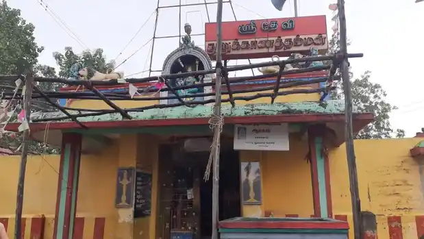 Arulmigu Devi Thulukanathaman Temple, Serkadu - 631605