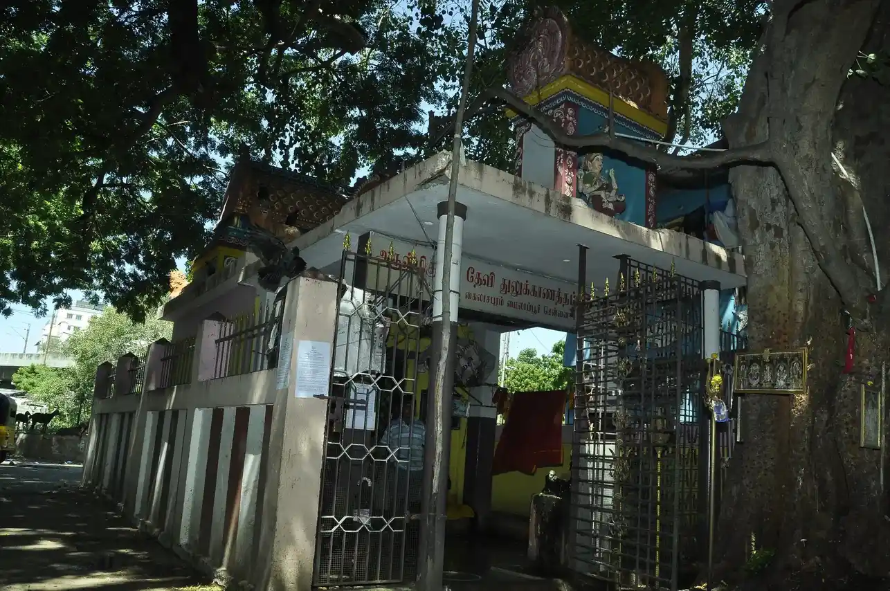 Arulmigu Devi Thulukkanathamman Temple, Mylapore, Chennai - 600004 அருள்மிகு தேவி துலுக்காணத்தம்மன் திருக்கோயில், மயிலாப்பூர், சென்னை - 600004, Chennai - Ancient Temple Architecture and History Image 3