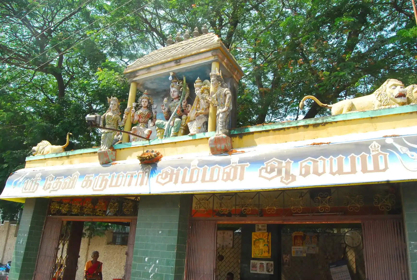 Arulmigu Devikarumariamman Temple, Cuddalore - 607001 அருள்மிகு தேவி கருமாரியம்மன் திருக்கோயில், கடலூர் - 607001, Cuddalore - Ancient Temple Architecture and History Image 3