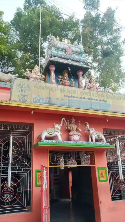 Arulmigu Devikarumariamman Temple, Navalpur - 632402