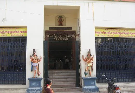 அருள்மிகு தட்சிணாமூர்த்தி திருக்கோயில், திருவொற்றியூர், சென்னை - 600019 - Main View