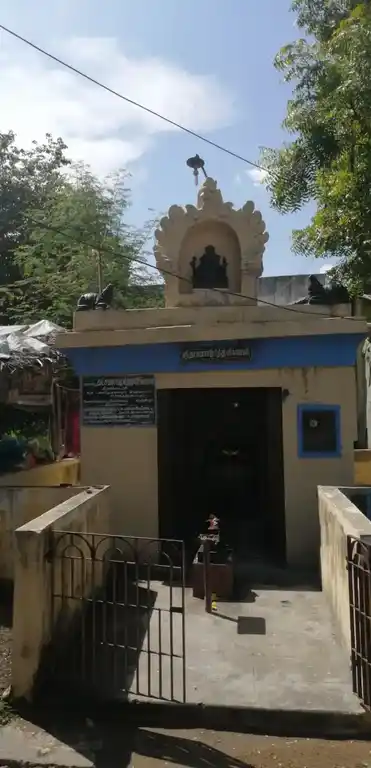 Arulmigu Dhakshinamurthy Vinayagar Temple, Kancheepuram - 631501 அருள்மிகு தஷ்ணாமூர்த்தி விநாயகர் திருக்கோயில், காஞ்சிபுரம் - 631501, Kancheepuram - Ancient Temple Architecture and History Image 2