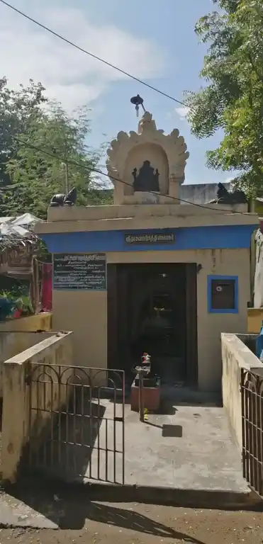 Arulmigu Dhakshinamurthy Vinayagar Temple, Kancheepuram - 631501 அருள்மிகு தஷ்ணாமூர்த்தி விநாயகர் திருக்கோயில், காஞ்சிபுரம் - 631501, Kancheepuram - Ancient Temple Architecture and History Image 4