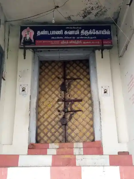 Arulmigu Dhandapanisamy Varasithivinayagar Temple, Railway Gate R.Kunnathur, R.Kunnathur - 606803 அருள்மிகு தண்டபாணிசுவாமி மற்றும் வரசித்திவிநாயகர் திருக்கோயில், ரயில்வே கேட் R.குன்னத்தூர், R.குன்னத்தூர் - 606803, Tiruvannamalai - Ancient Temple Architecture and History Image 2