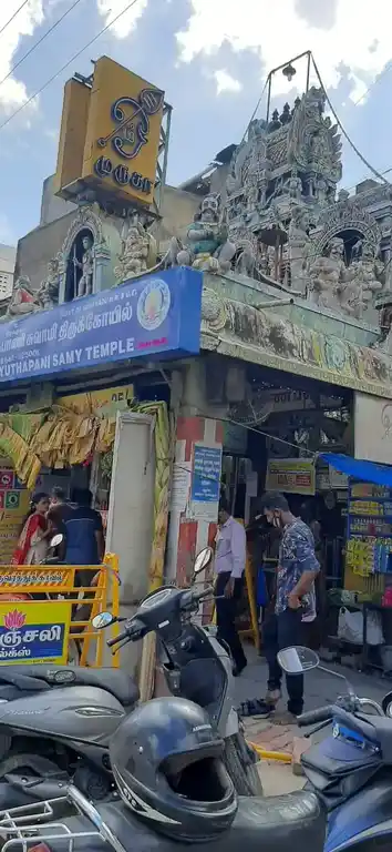 Arulmigu Dhandayuthapaniswamy Temple, Madurai - 625001 அருள்மிகு தண்டாயுதபாணிசுவாமி திருக்கோயில், மதுரை - 625001, Madurai - Ancient Temple Architecture and History Image 3