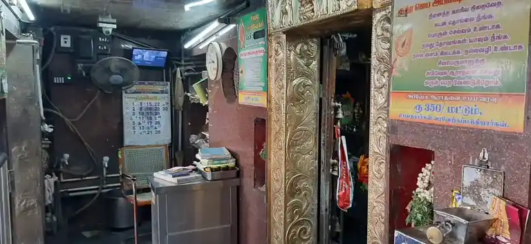 Arulmigu Dhandayuthapaniswamy Temple, Madurai - 625001 அருள்மிகு தண்டாயுதபாணிசுவாமி திருக்கோயில், மதுரை - 625001, Madurai - Ancient Temple Architecture and History Image 5