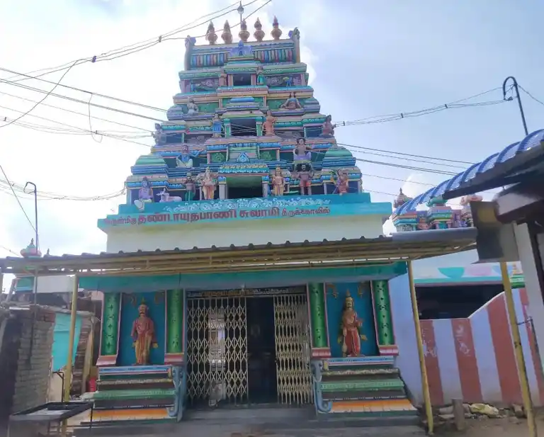 Arulmigu Dhandayuthapaniswamy Temple, Ngo Colony, Dindigul - 624001 அருள்மிகு தண்டாயுதபாணிசுவாமி திருக்கோயில், என்.ஜி.ஓ காலனி, திண்டுக்கல் - 624001, Dindigul - Ancient Temple Architecture and History Image 2