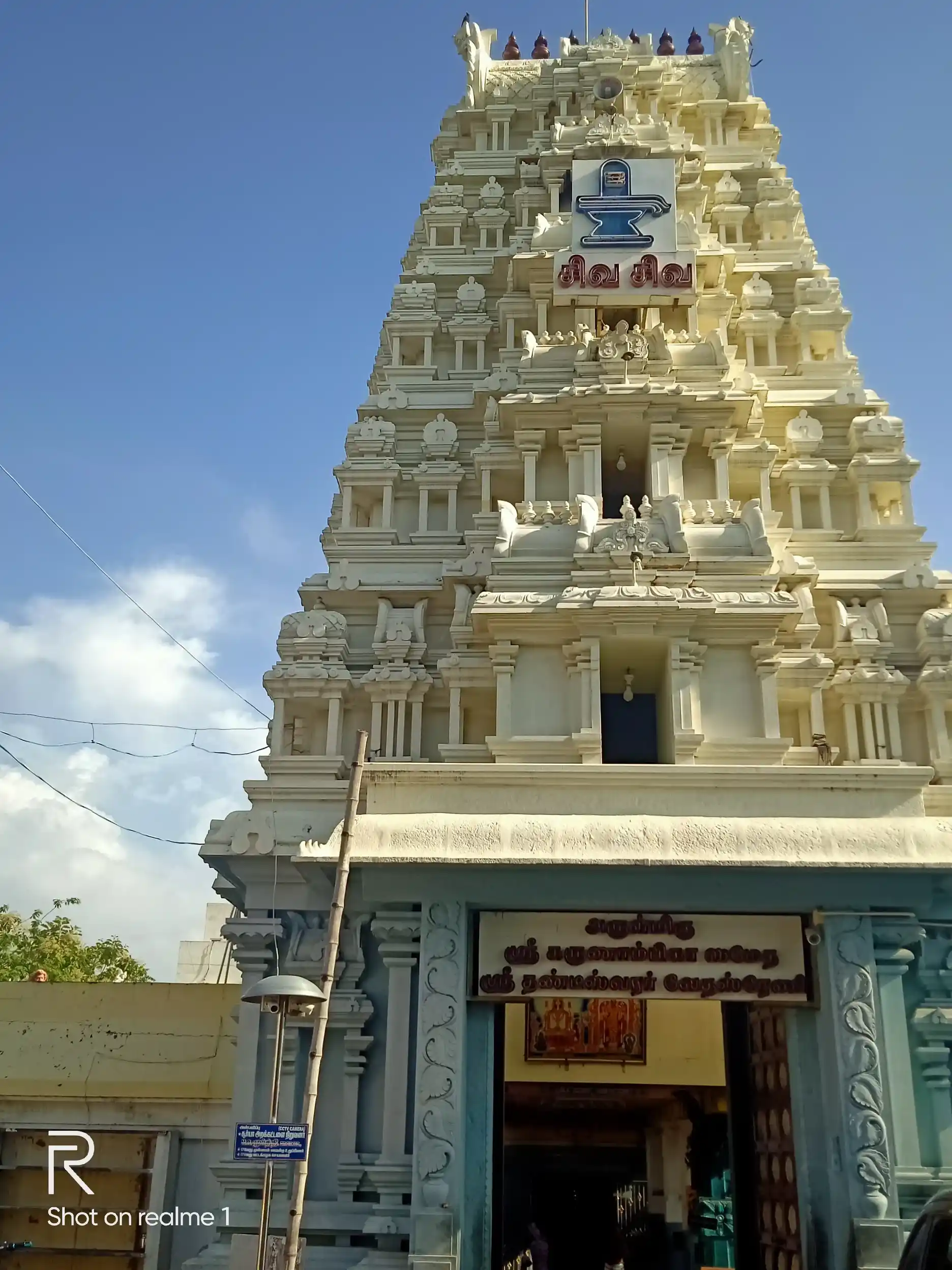 Arulmigu Dhandeewarar Temple, Velachery, Chennai - 600042