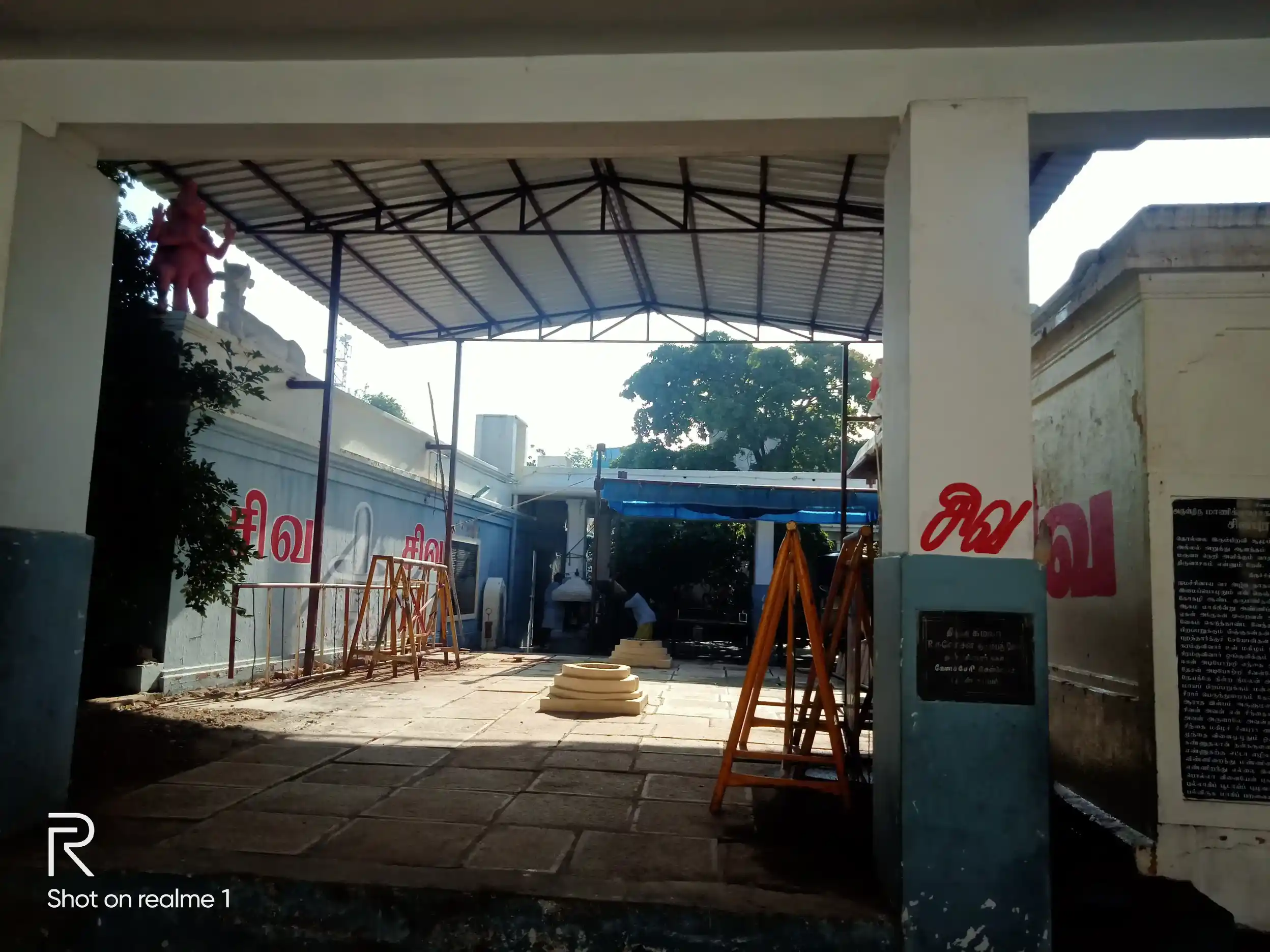 Arulmigu Dhandeewarar Temple, Velachery, Chennai - 600042 அருள்மிகு தண்டீஸ்வரர் திருக்கோயில், வேளச்சேரி, சென்னை - 600042, Chennai - Ancient Temple Architecture and History Image 6