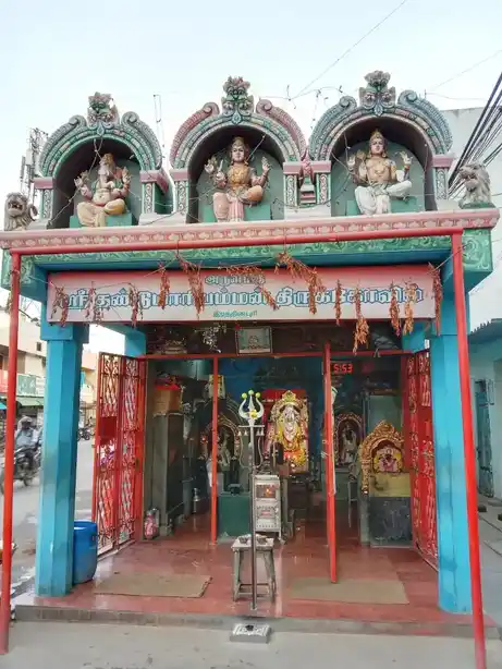 Arulmigu Dhandumariamman Temple, Rathinapuri, Coimbatore - 641027