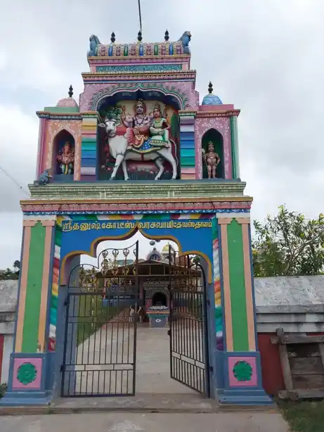 Arulmigu Dhanushkodiswara Swamy Temple, Panjanathikulam East, Panchanathikulam East - 614714 அருள்மிகு வாய்மேடு தனுஷ்கோடீஸ்வரர் திருக்கோயில், பஞ்சநதிக்குளம் கிழக்கு - 614714, Nagapattinam - Ancient Temple Architecture and History Image 4