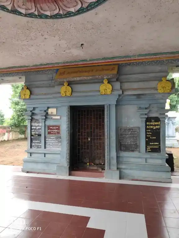 Arulmigu Dharaneeswarar Temple, Thandalam - 601102