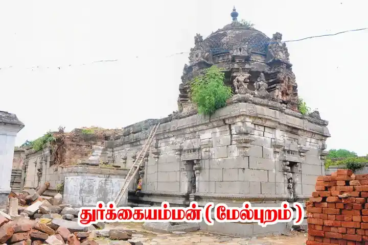 Arulmigu Dharapureeshwarar Temple, Vengalam - 621103 அருள்மிகு தாராபுரீஸ்சுவரர் திருக்கோயில், Vengalam - 621103, Perambalur - Ancient Temple Architecture and History Image 4