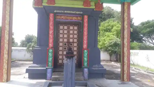 Arulmigu Dharma Raja Vinayagar Temple, Peruveli - 603313
