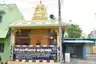 Arulmigu Dharma Vinayagar Temple, Porur, Chennai - 600116 அருள்மிகு தர்ம விநாயகர் திருக்கோயில், போரூர், சென்னை - 600116, Chennai - Ancient Temple Architecture and History Image 5