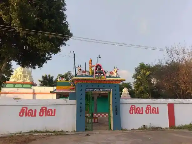 Arulmigu Dharmalingeswarar Temple, Ozhukkavakkam - 604410