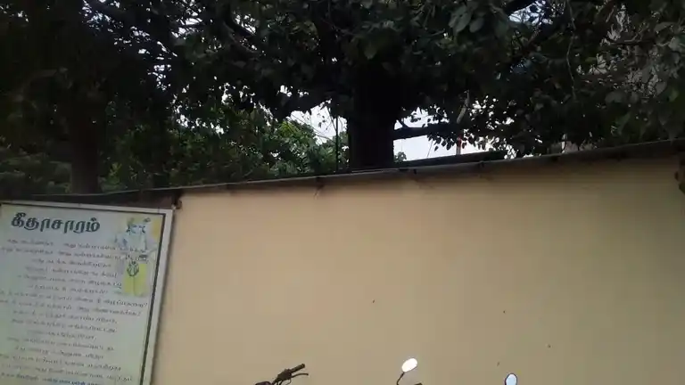 Arulmigu Dharmalingeswarar Temple, Vadacovai, Coimbatore - 641001 அருள்மிகு தர்மலிங்கேஸ்வரர் திருக்கோயில், Vadacovai, கோவை - 641001, Coimbatore - Ancient Temple Architecture and History Image 5