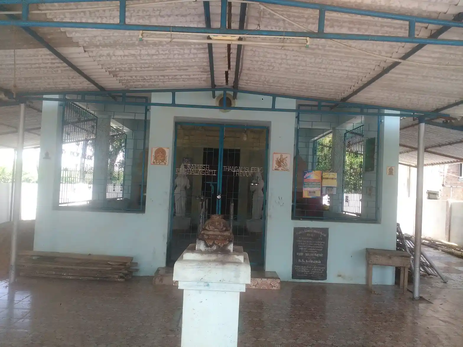 Arulmigu Dharmar Temple, Thevur - 611109 அருள்மிகு தருமர் திருக்கோயில், Thevur - 611109, Nagapattinam - Ancient Temple Architecture and History Image 3