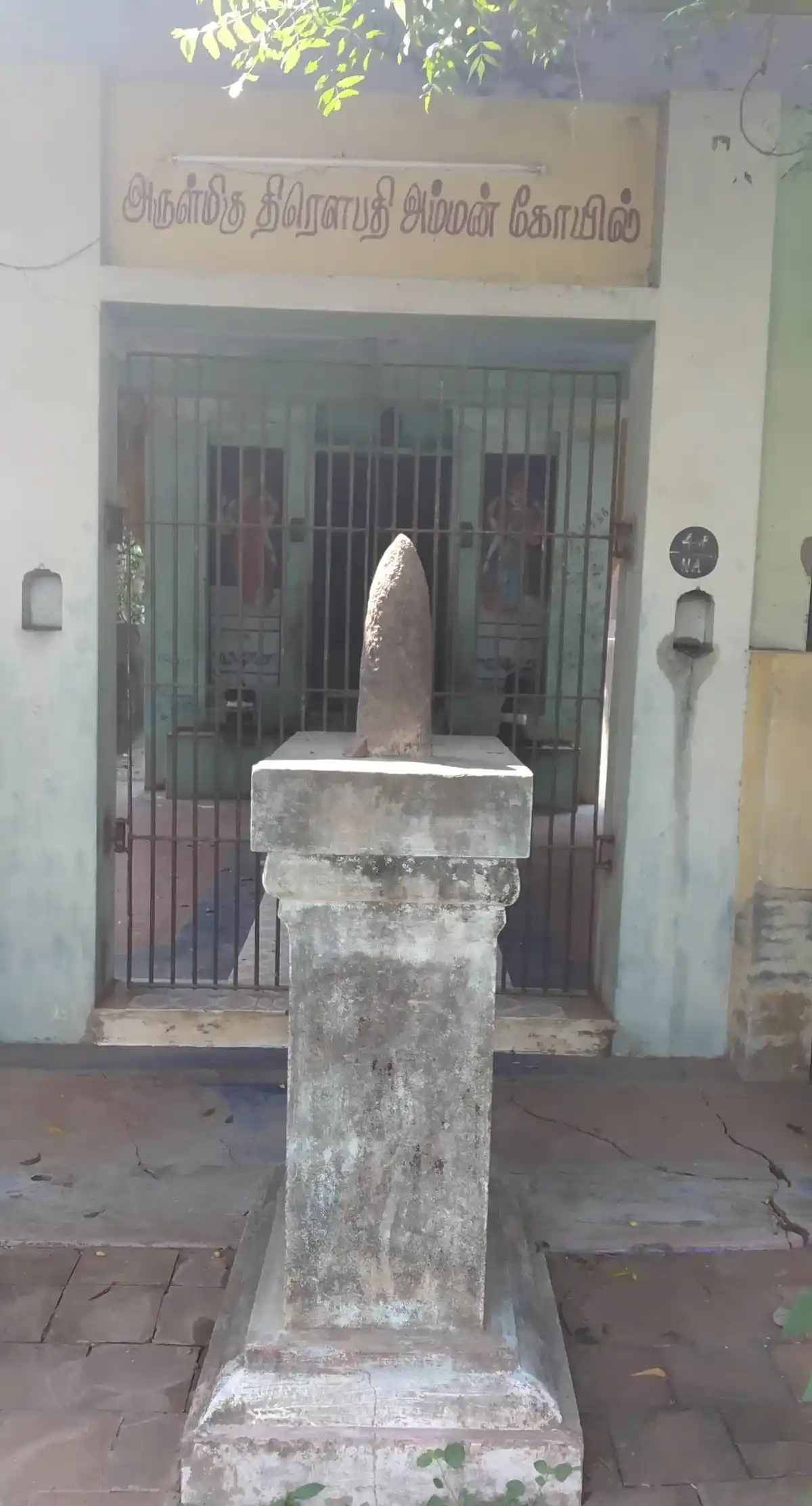 Arulmigu Dharmaraja Durapathiamman Temple, Melacauvery - 612002 Temple