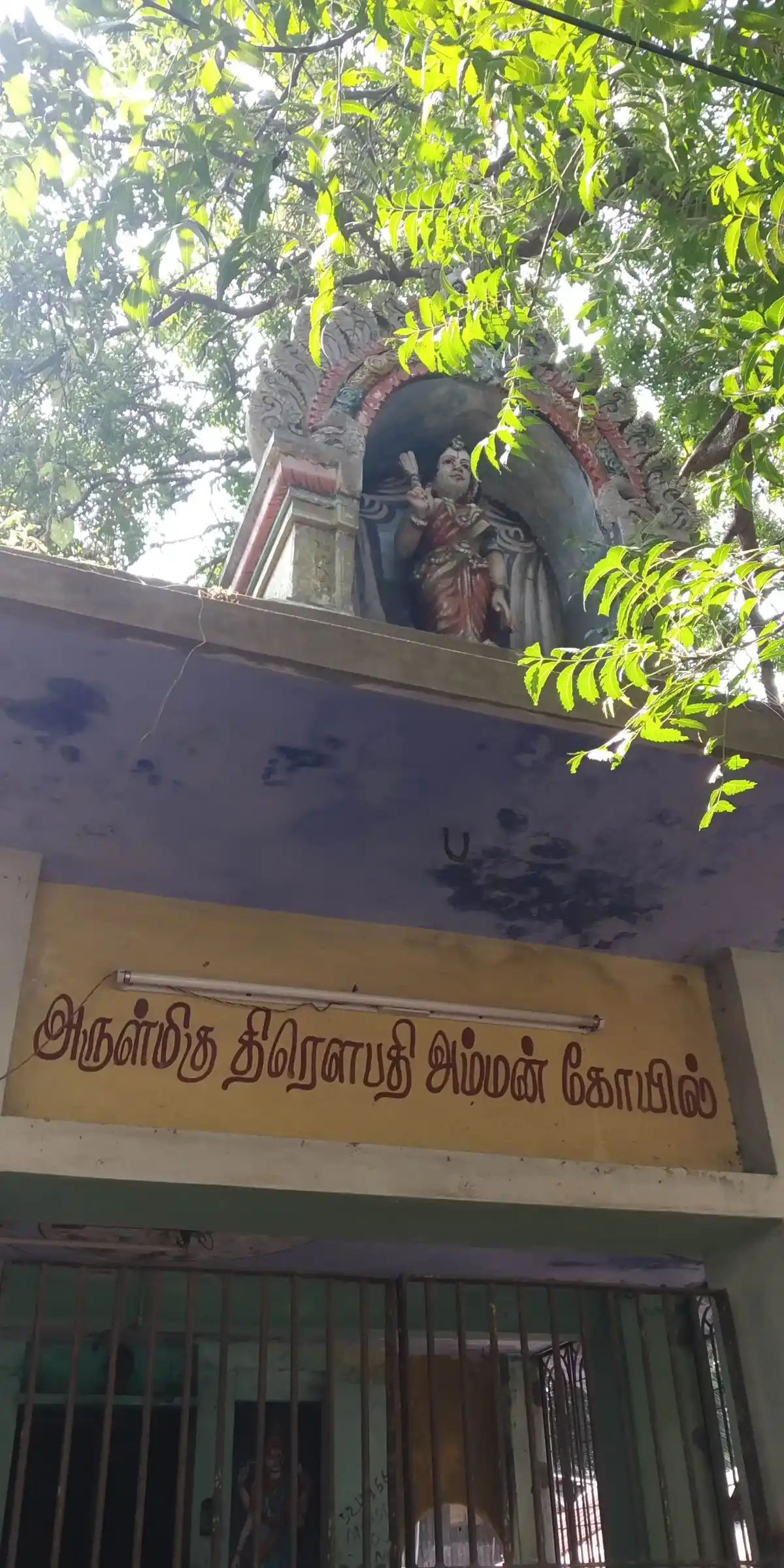 Arulmigu Dharmaraja Durapathiamman Temple, Melacauvery - 612002 Arulmigu Dharmaraja Durapathiamman Temple, Melacauvery - 612002, Thanjavur - Ancient Temple Architecture and History Image 2