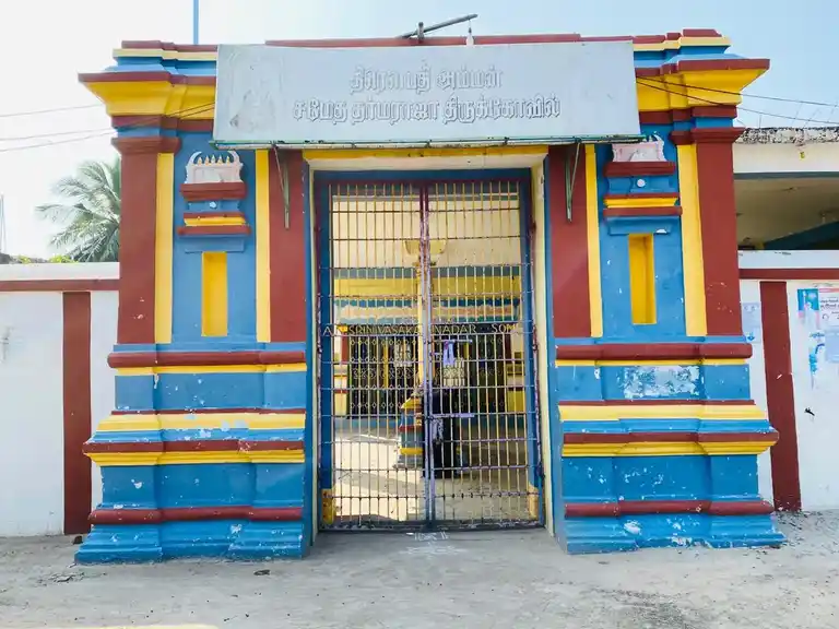Arulmigu Dharmaraja Temple, Centre Of The Village, Pazhaverkadu - 601205 அருள்மிகு தர்மராஜா திருக்கோயில், Centre Of The Village, Pazhaverkadu - 601205, Tiruvallur - Ancient Temple Architecture and History Image 6