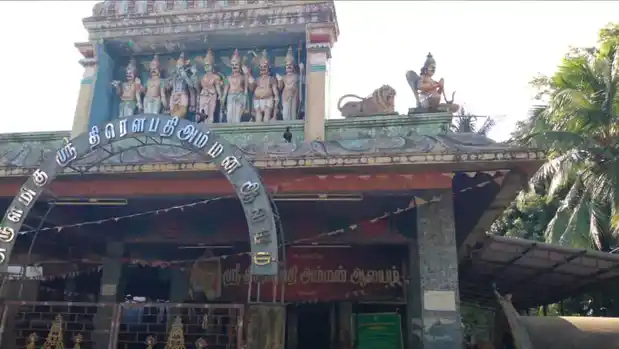 Arulmigu Dharmaraja Temple, Kukur - 612602