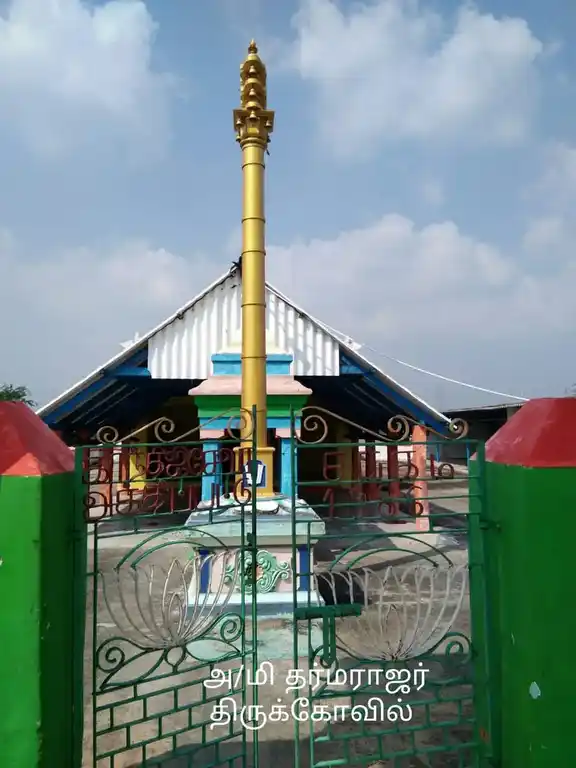 Arulmigu Dharmaraja Temple, Siven Koil Opp, Athipattu - 601204 அருள்மிகு தர்மராஜா திருக்கோயில், Siven Koil Opp, Athipattu - 601204, Tiruvallur - Ancient Temple Architecture and History Image 2