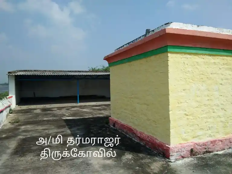 Arulmigu Dharmaraja Temple, Siven Koil Opp, Athipattu - 601204 அருள்மிகு தர்மராஜா திருக்கோயில், Siven Koil Opp, Athipattu - 601204, Tiruvallur - Ancient Temple Architecture and History Image 3