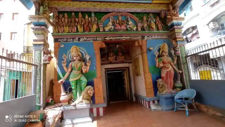 Arulmigu Dharmaraja Temple, Sowcarpet, Chennai - 600079 அருள்மிகு தர்மராஜா திருக்கோயில், சௌக்கார்பேட்டை, சென்னை - 600079, Chennai - Ancient Temple Architecture and History Image 3