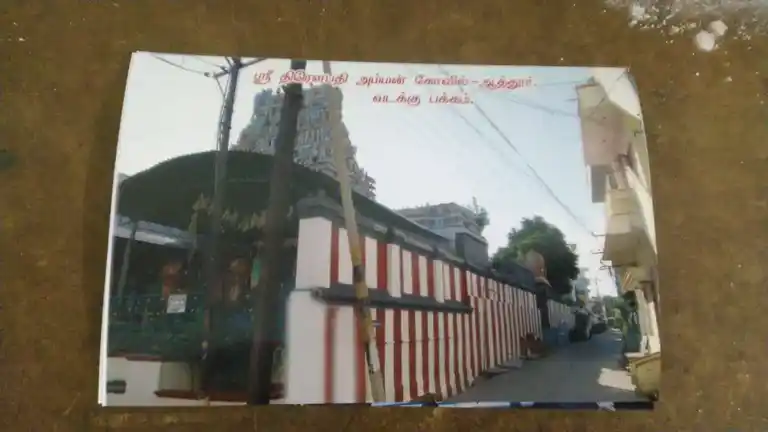 Arulmigu Dharmaraja Throwpathiamman Temple, Throwpathiamman Koil Street, Attur - 636102 அருள்மிகு தர்மராஜர் மற்றும் திரௌபதியம்மன் திருக்கோயில், Throwpathiamman Koil Street, Attur - 636102, Salem - Ancient Temple Architecture and History Image 3