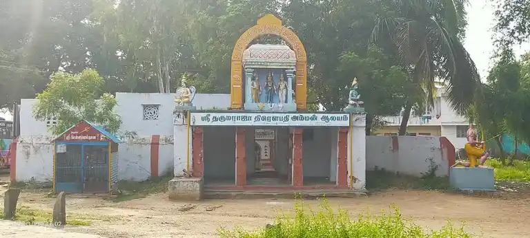 Arulmigu Dharmarajar Drowpathiamman Temple, Chengam - 606701