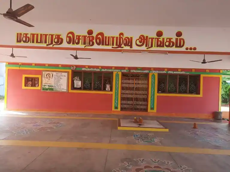 Arulmigu Dharmarajar Drowpathiyamman Temple, Nariyanahalli - 635111 அருள்மிகு தர்மராயர் திருக்கோயில், Nariyanahalli - 635111, Dharmapuri - Ancient Temple Architecture and History Image 2